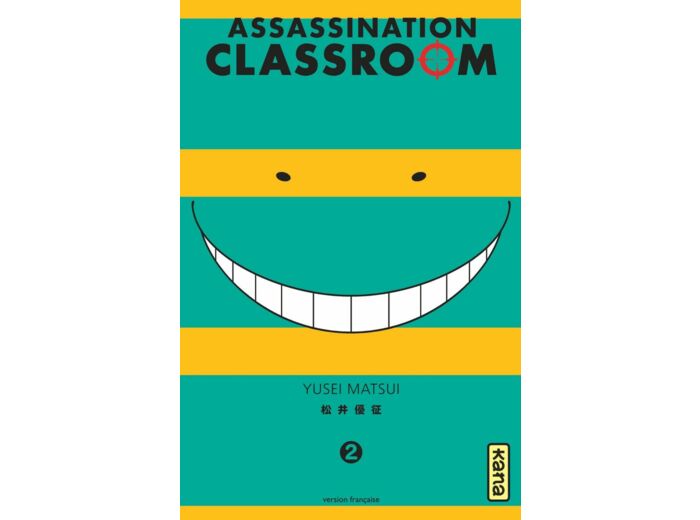 ASSASSINATION CLASSROOM - TOME 2