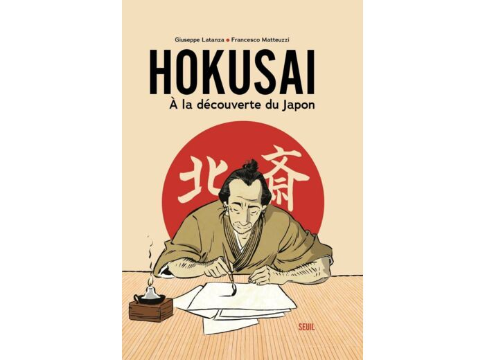 HOKUSAI - A LA DECOUVERTE DU JAPON
