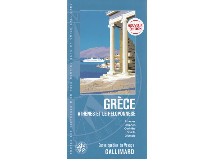 GRECE - ATHENES ET LE PELOPONNESE
