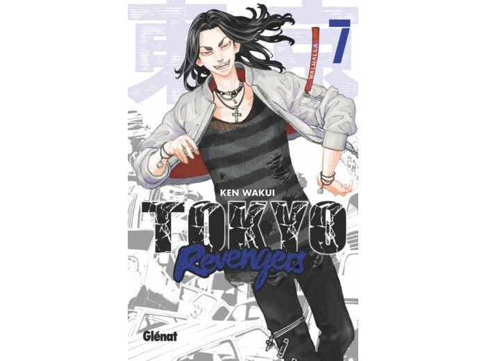 TOKYO REVENGERS - TOME 07