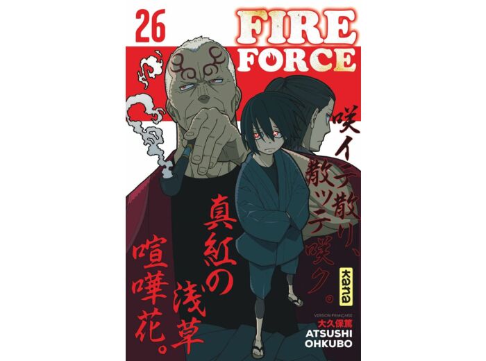 FIRE FORCE - TOME 26