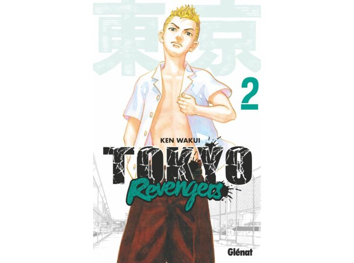 TOKYO REVENGERS - TOME 02