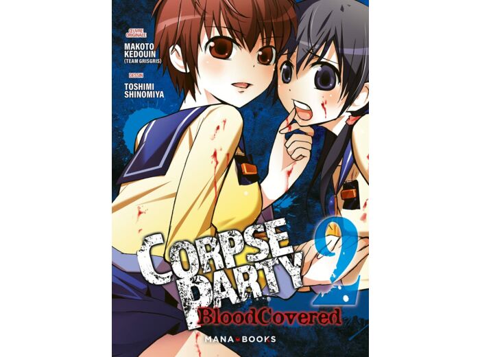 MANGA/CORPSE PARTY - CORPSE PARTY: BLOOD COVERED T02