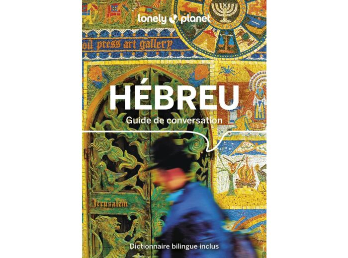 GUIDE DE CONVERSATION HEBREU 3ED