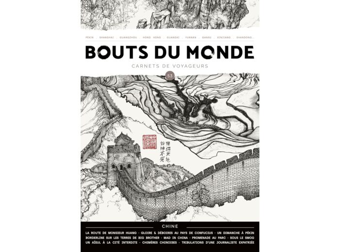 REVUE BOUTS DU MONDE 53 - LA CHINE