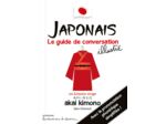 JAPONAIS