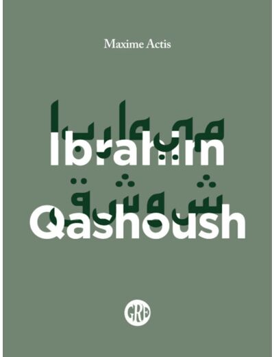 IBRAHIM QASHOUSH