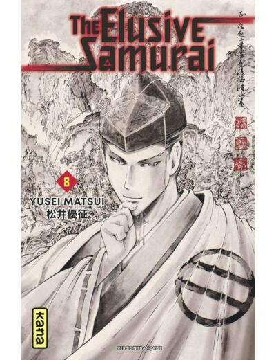 THE ELUSIVE SAMURAI - TOME 8