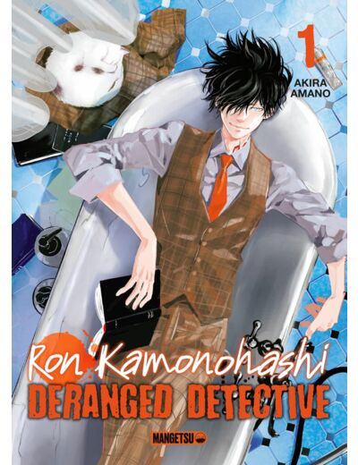 RON KAMONOHASHI: DERANGED DETECTIVE T01