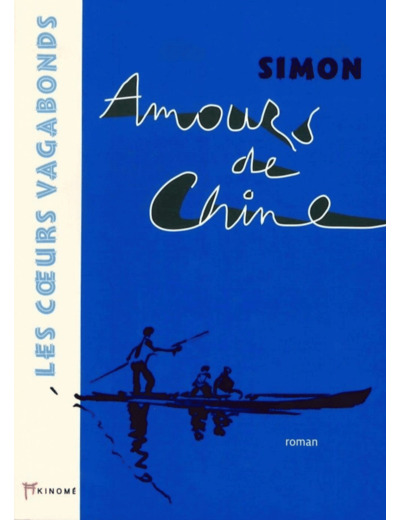 AMOURS DE CHINE