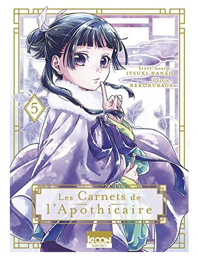 LES CARNETS DE L'APOTHICAIRE T05 - VOL05