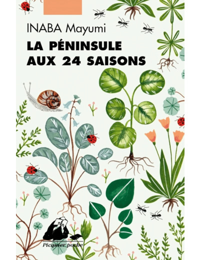 LA PENINSULE AUX 24 SAISONS