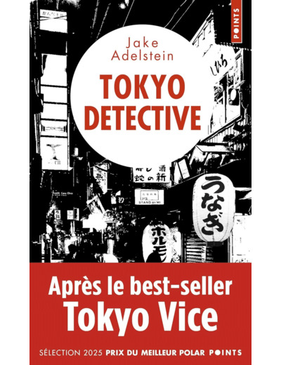 TOKYO DETECTIVE