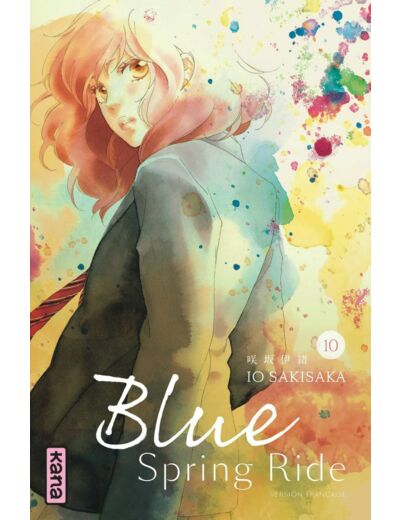 BLUE SPRING RIDE - TOME 10