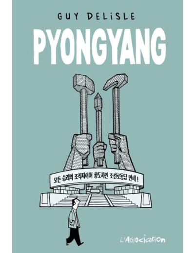 PYONGYANG RETREF