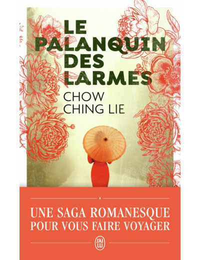 LE PALANQUIN DES LARMES