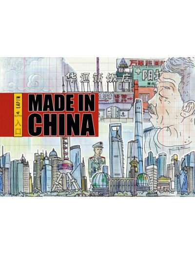 MADE IN CHINA