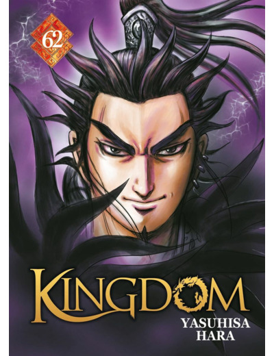 KINGDOM - TOME 62