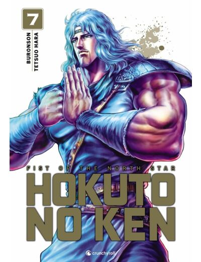 HOKUTO NO KEN - REEDITION T07