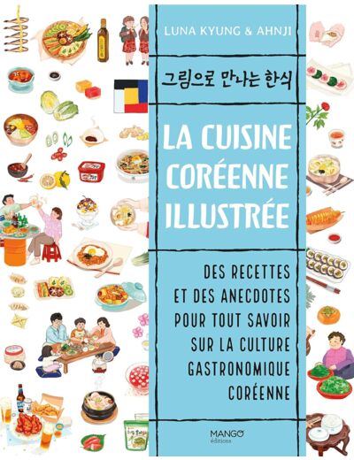 LA CUISINE COREENNE ILLUSTREE