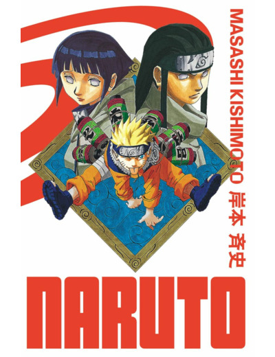 NARUTO - EDITION HOKAGE - TOME 5