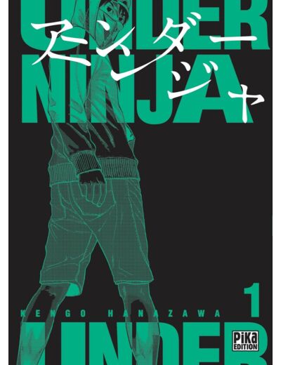 UNDER NINJA T01