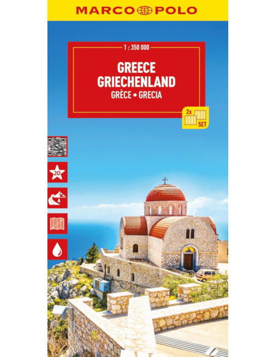 GRECE 1 : 300.000