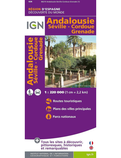 ANDALOUSIE SEVILLE CORDOU GRENADE