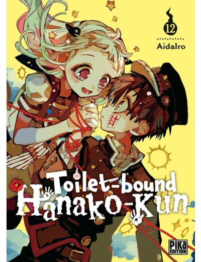 TOILET-BOUND HANAKO-KUN T12