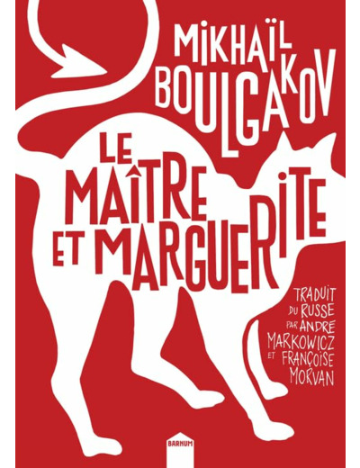 LE MAITRE ET MARGUERITE