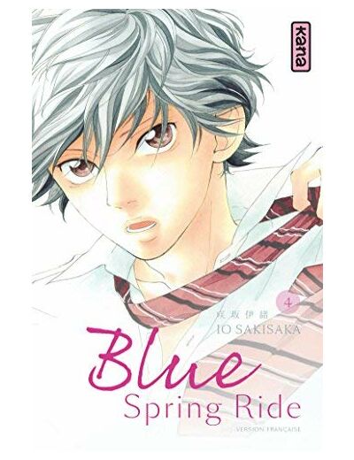 BLUE SPRING RIDE - TOME 4