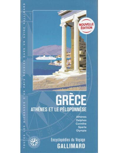 GRECE - ATHENES ET LE PELOPONNESE