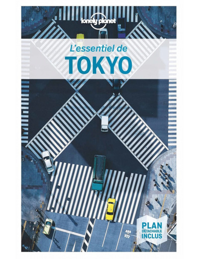 L'ESSENTIEL DE TOKYO 2ED