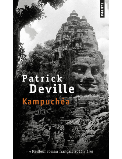 KAMPUCHEA