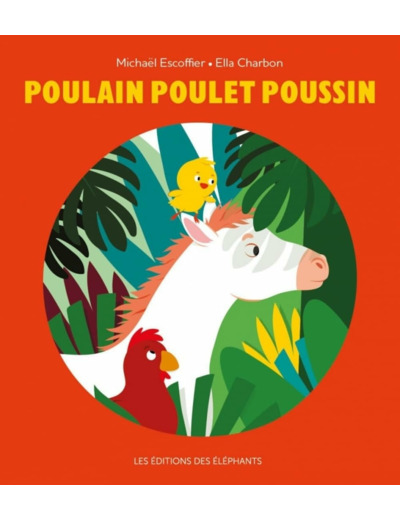 POULAIN POULET POUSSIN