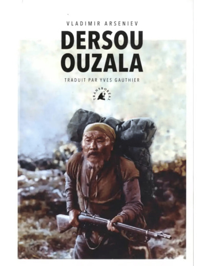 DERSOU OUZALA