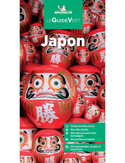 GUIDE VERT JAPON