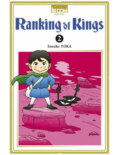 RANKING OF KINGS T02