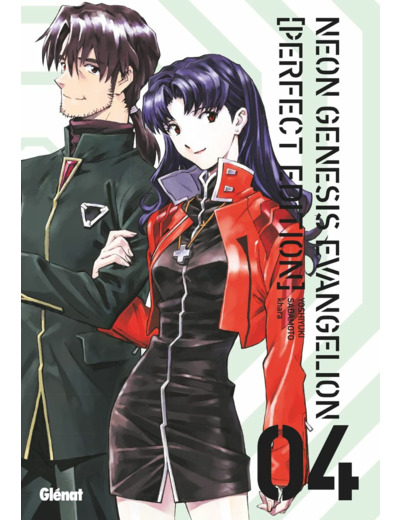 NEON GENESIS EVANGELION PERFECT EDITION - TOME 04