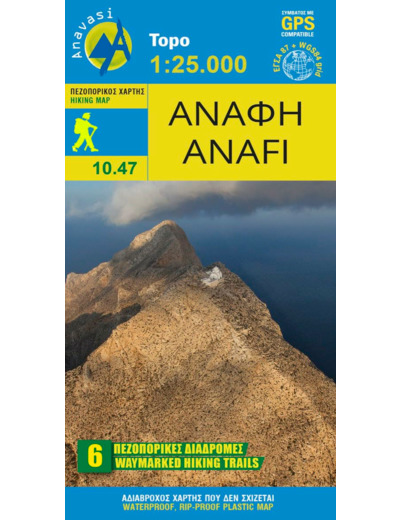 ANAFI