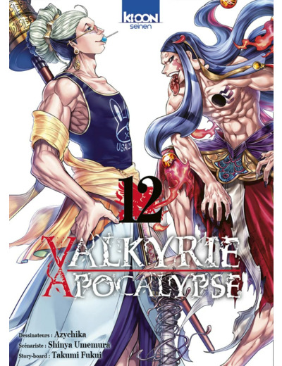 VALKYRIE APOCALYPSE T12