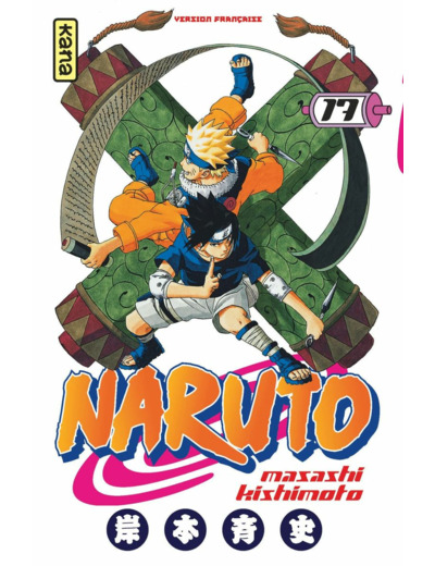 NARUTO - TOME 17