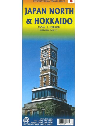 JAPAN NORTH AND HOKKAIDO 1:800 000