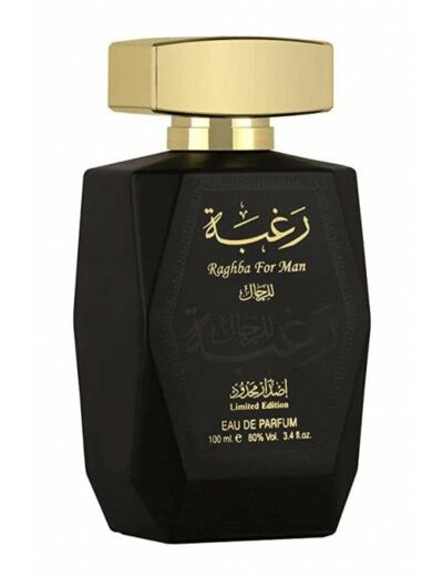 Parfum de Dubaï - Raghba for man - 100ml + Déodorant 50ml