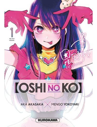 OSHI NO KO - TOME 1 - VOL01