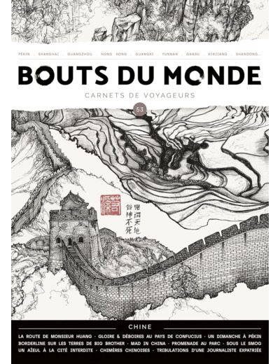 REVUE BOUTS DU MONDE 53 - LA CHINE