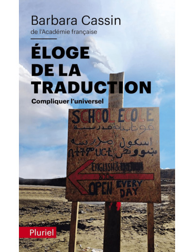 ELOGE DE LA TRADUCTION