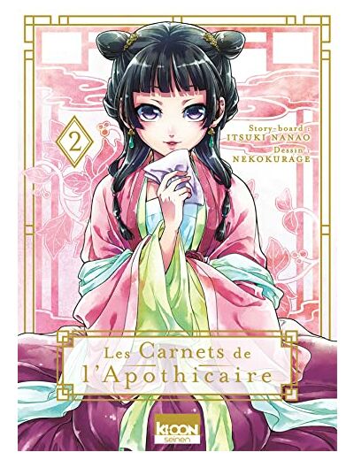 LES CARNETS DE L'APOTHICAIRE T02 - VOL02