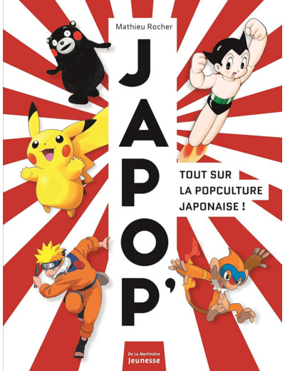 JAPOP' - TOUT SUR LA POPCULTURE JAPONAISE !