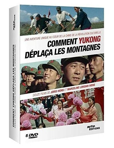 Comment Yukong Déplaça Les Montagnes (12 Films) - 5-DVD